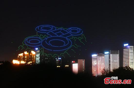 Drone light show held in Fuzhou to mark 44th World Heritage Committee