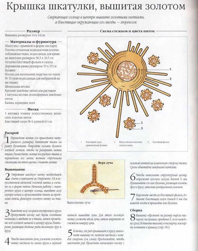 طظض. 134.jpg