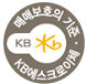 KB에스크로이체