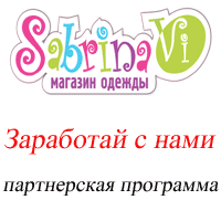 4687843_sabrinavi_promo (200x200, 64Kb)