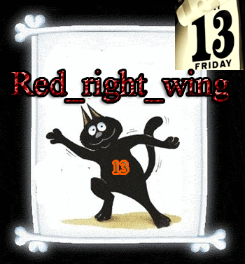 Red_right_wing (350x377, 72Kb)