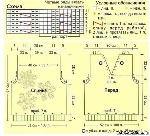 M_s_klaszhaket (482x438, 49Kb)