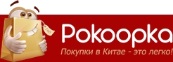 Pokoopka.com      ! (8) (246x89, 19Kb)