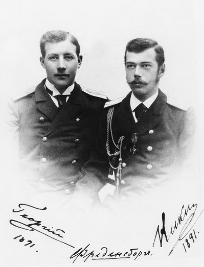 1891 год, Великие князья Николай и Георгий. лиру (399x523, 62Kb)