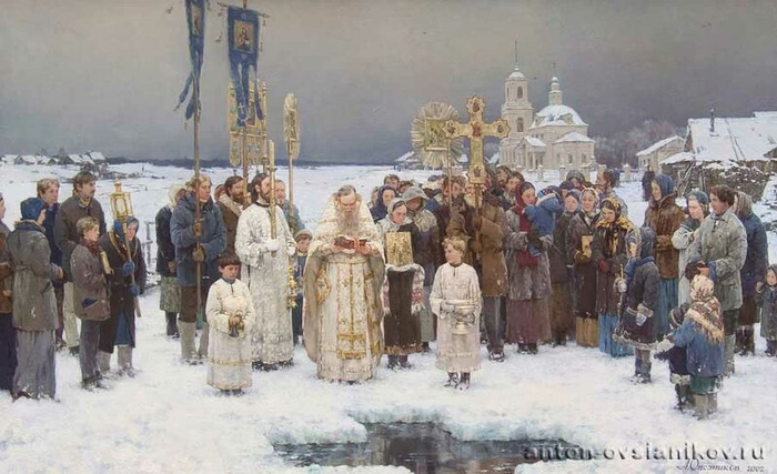 Антон Овсянников. Крещение. (700x427, 295Kb)