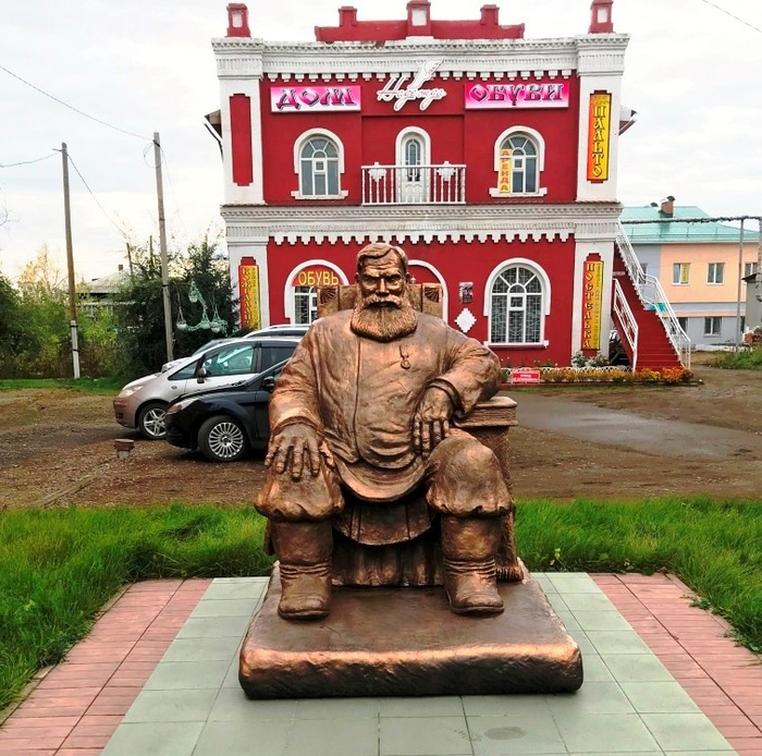 0 0 Памятник купцу в Мариинске (700x694, 545Kb)