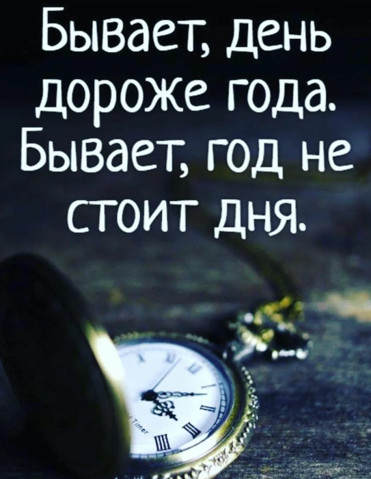 4442645_Opera_Snimok_20230115_155639_yandex_ru (543x700, 452Kb)