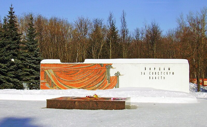 0 0 Памятник Борцам за Советскую власть (700x429, 370Kb)