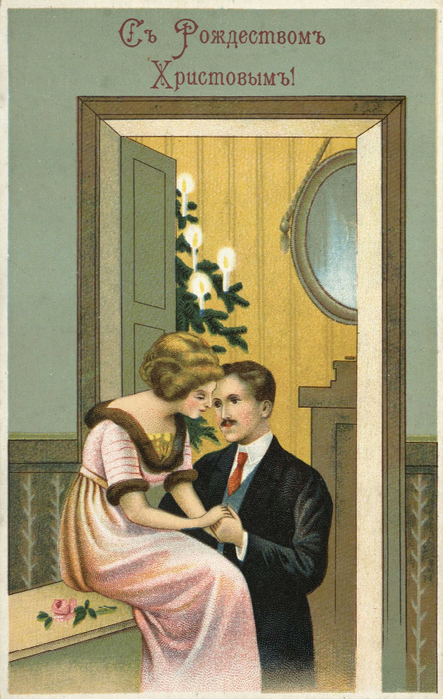  оссия   ождество 1915 (443x700, 416Kb)