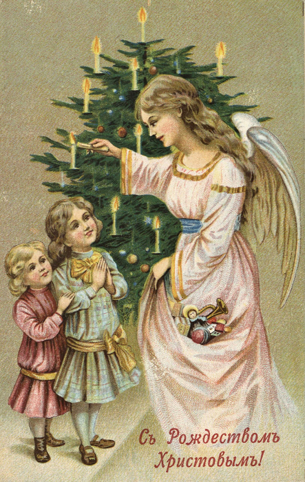  оссия  ождество  1915 год (443x700, 515Kb)