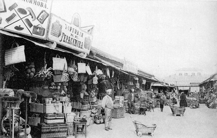  оссия Саратов верхний базар, 1899 год (700x445, 223Kb)