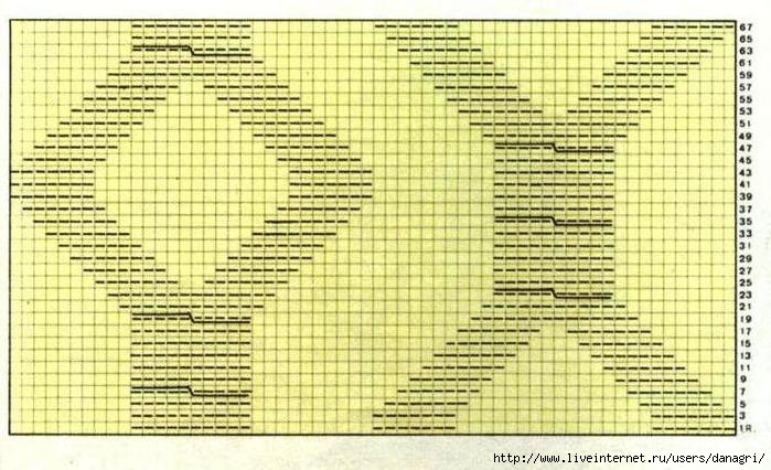 3925116_Herrenpulli_2_schrift_1 (700x426, 200Kb)