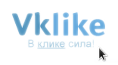 4402578_vklikecomlogo (240x132, 23Kb)