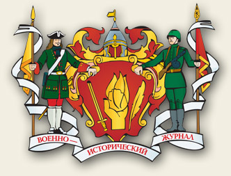emblem (332x253, 39Kb)