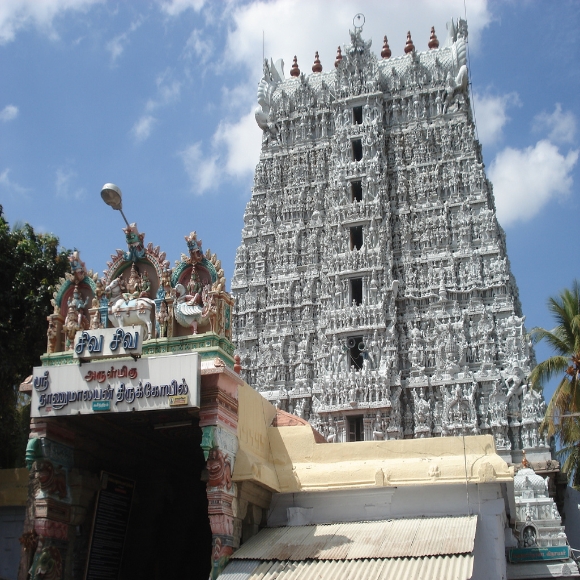  (Suchindram temple)    . 50408