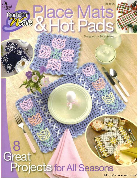 873718 Crochet 'n' Weave Place Mats and Hot Pads_1 (540x700, 253Kb)