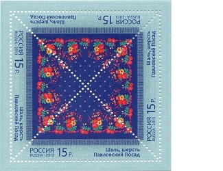 Pavlovsky-Posad-shawl-Wool (325x250, 41Kb)