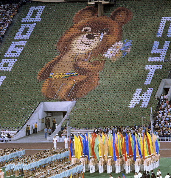 6469237_574pxRIAN_archive_488322_Flagbearers_of_statesparticipants_of_the_XXII_Summer_Olympic_Games_cropped (574x599, 147Kb)