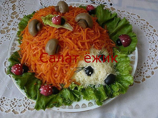 2835299_Salat_yojik (600x450, 326Kb)