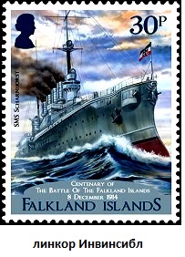 100th-Anniversary---Battle-of-the-Falkland-Islands (203x282, 37Kb)