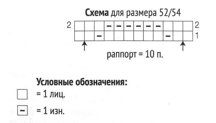 west_man1e (700x397, 65Kb)