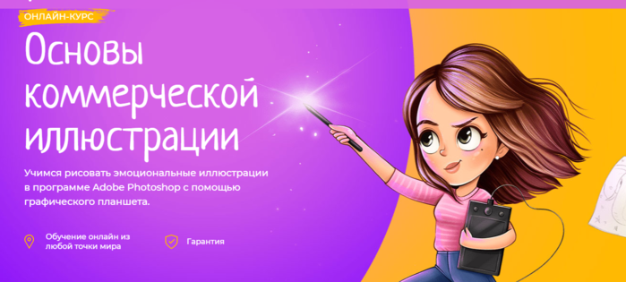 4687843_Opera_Snimok_20211031_190243_cloudlessons_ru (700x315, 216Kb)