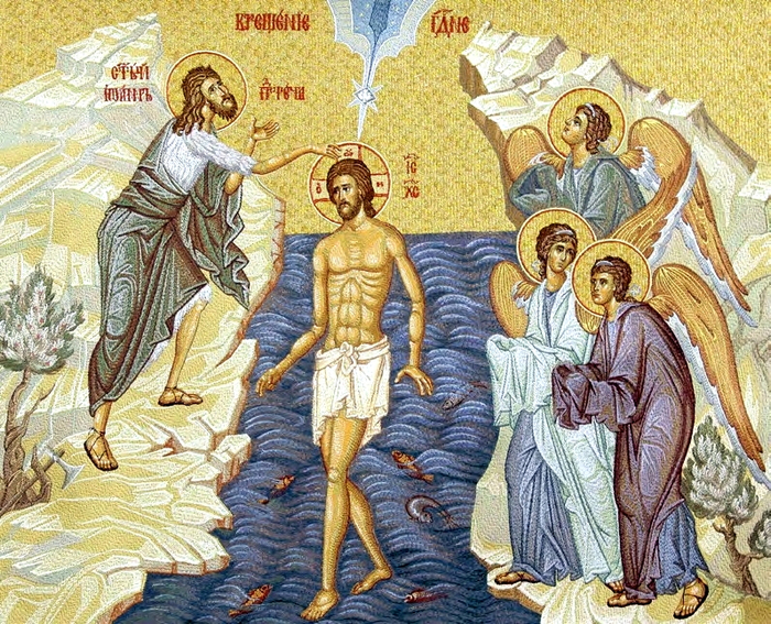 Крещение  Господне (700x567, 620Kb)