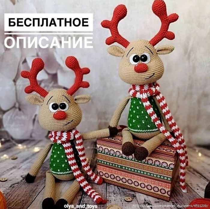 Screenshot_2022-12-12-08-47-23-091_com.vkontakte.android (700x697, 292Kb)