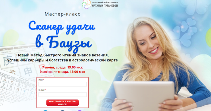 4687843_Opera_Snimok_20230531_103243_npugacheva_com (700x368, 313Kb)