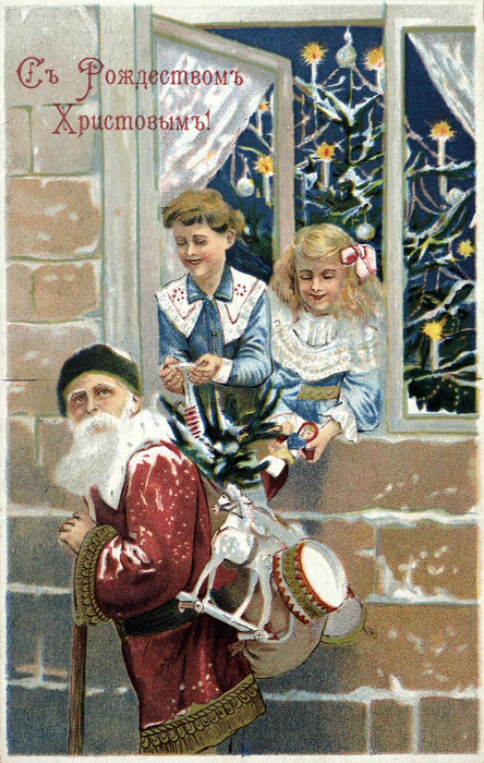  оссия   ождество  1915 год (444x700, 492Kb)