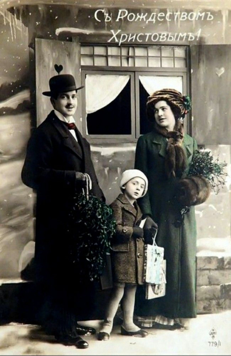  оссия   ождество 1910 год (455x700, 295Kb)
