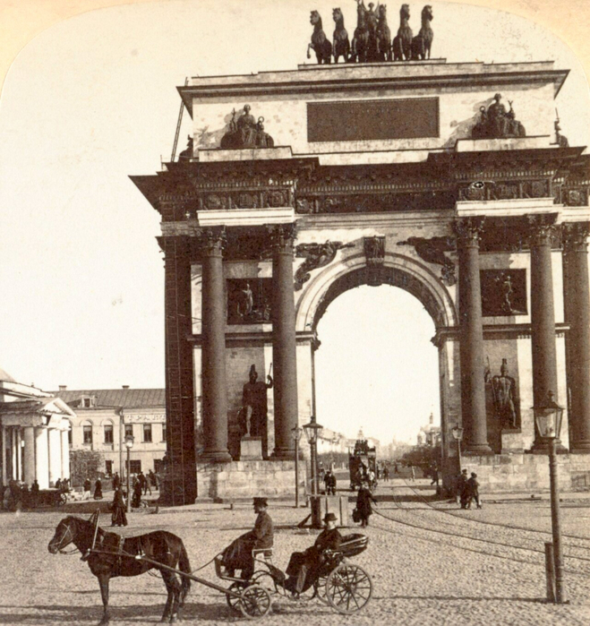  оссия Триумфальная арка в Москве на площади Тверская Застава, 1898 (659x700, 510Kb)