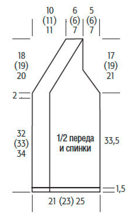 mk-418-2 (445x700, 44Kb)