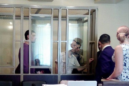 У "справі кримських мусульман" допитують засекреченого свідка
