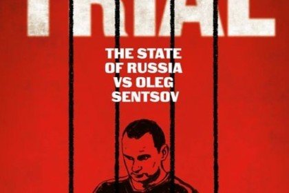 Фільм про Сенцова "Процес" виклали у відкритий доступ для міжнародних показів
