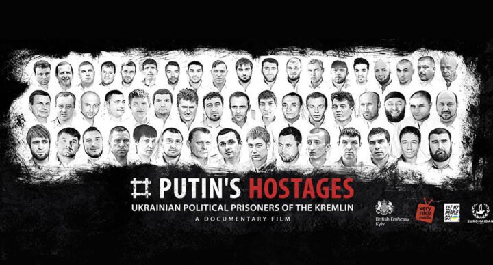 Заручники Путіна, документальний фільм про українських політв'язнів Кремля, з'явився онлайн