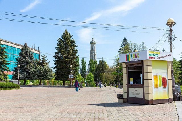 Более 40 киосков по продаже кваса и лимонада откроются в Ставрополе