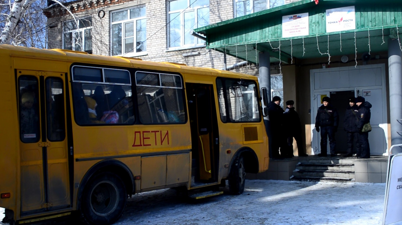 В Алтайском крае проведено антитеррористическое учение