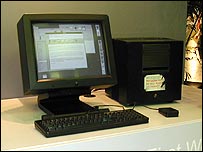 The first ever web server on which Sir Tim invented the web