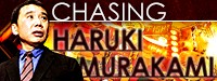 Chasing Haruki Murakami