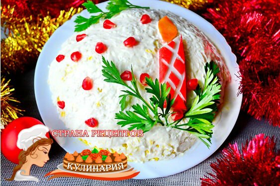 http://recepty-kulinariya.ru/images/stories/sashcka2/salat-svecha-14.JPG