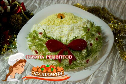 http://recepty-kulinariya.ru/images/stories/sashcka2/salat-svecha-gorela-13.JPG