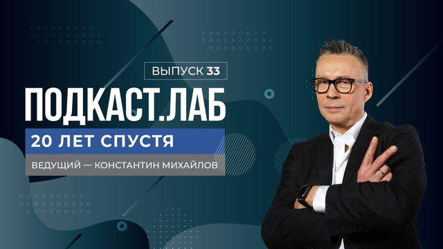 20 лет спустя. Татьяна Буланова – о творчестве 90-х и своем предназначении. Выпуск от 09.03.2024