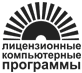 Логотип НП ППП