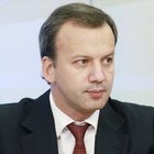 Дворкович Аркадий Владимирович