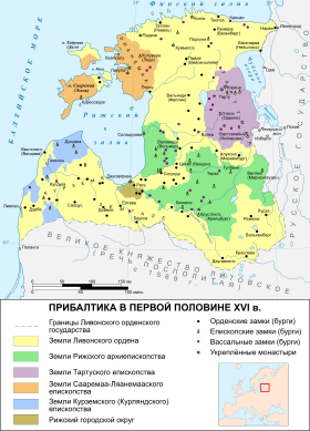 XVI əsrin birinci yarısında Livoniya Ordeni və ona daxil olan bölgələr