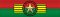 Кавалер Большого креста Национального ордена Буркина-Фасо
