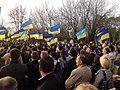 Проукраинский митинг в Донецке, 17 апреля 2014 года.