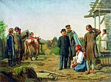 «Сбор недоимок», (1868) — Государственный музей истории религии