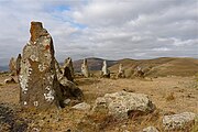 Доисторический мегалитический комплекс Караундж.